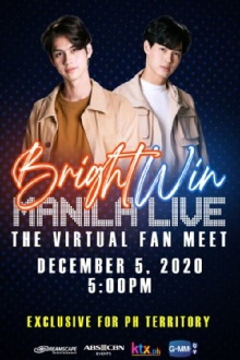 Bright Win Manila Live: The Virtual Fan Meet Trailer