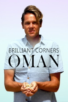 Brilliant Corners : Oman Trailer