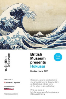 British Museum Presents: Hokusai Trailer
