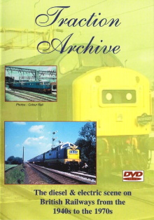 British Railways Traction Archive Trailer