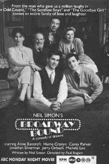 Broadway Bound Trailer