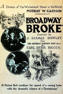 Broadway Broke Trailer