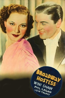Broadway Hostess Trailer