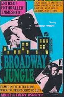 Broadway Jungle Trailer
