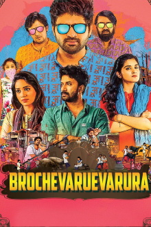 Brochevarevarura Trailer