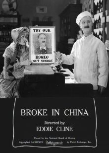 Broke in China Trailer