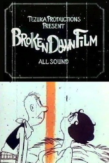 Broken Down Film Trailer