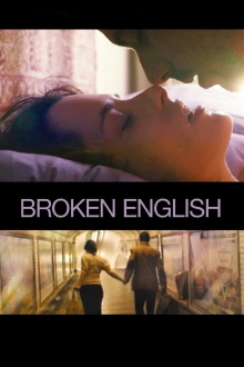 Broken English Trailer