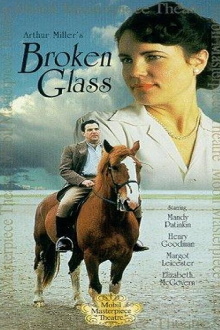 Broken Glass Trailer