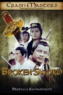 Broken Sword Trailer