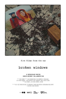 Broken Windows Trailer