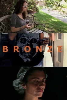 Bronze Trailer