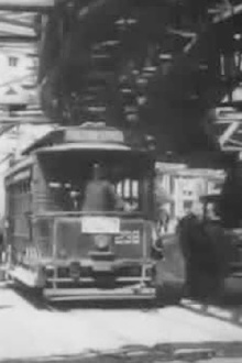 Brooklyn, Fulton Street Trailer