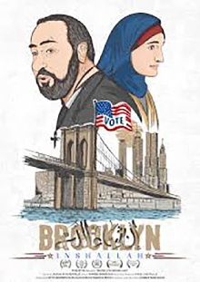 Brooklyn Inshallah Trailer
