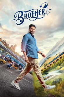 Brother Trailer