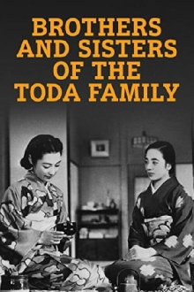 Brothers and Sisters of the Toda Family Trailer