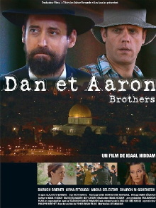Brothers Trailer