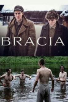 Brothers Trailer