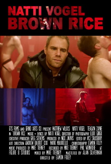 Brown Rice Trailer
