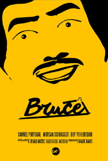 Bruce Trailer