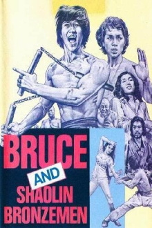 Bruce and the Shaolin Bronzemen Trailer