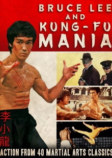 Bruce Lee and Kung Fu Mania Trailer