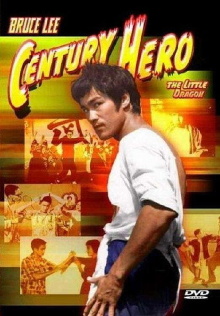 Bruce Lee: Century Hero Trailer