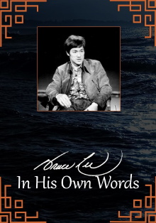 Bruce Lee: In His Own Words Trailer