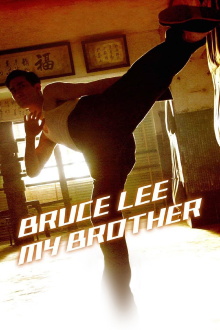 Bruce Lee, My Brother Trailer