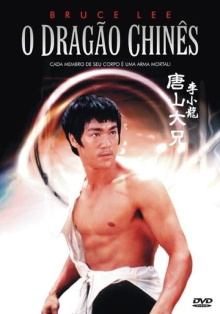 Bruce Lee - O Dragão Chines Trailer