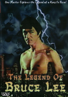 Bruce Lee Superdragon Trailer