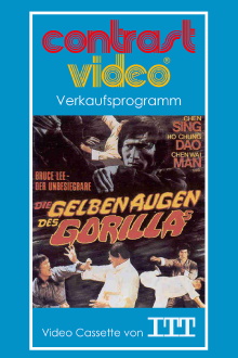 Bruce Lee The Invincible Trailer