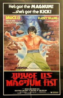 Bruce Li's Magnum Fist Trailer