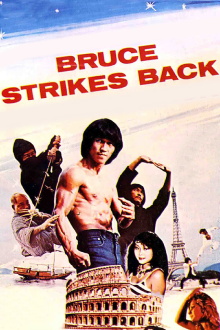 Bruce Strikes Back Trailer
