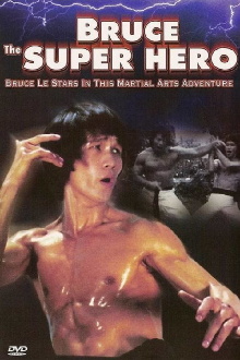 Bruce the Super Hero Trailer