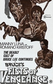 Bruce's Fists Of Vengeance Trailer