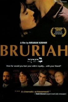 Bruriah Trailer