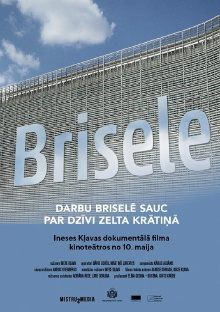 Brussels Trailer