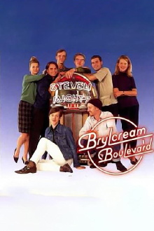 Brylcream Boulevard Trailer
