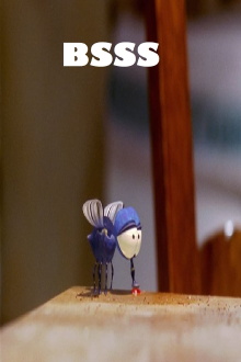 Bsss Trailer