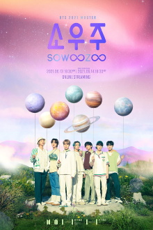 BTS 2021 Muster: Sowoozoo Day 1 Trailer