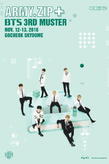 BTS 3rd Muster: [ARMY.ZIP+] Trailer