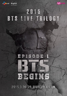 BTS Live Trilogy Episode I: BTS Begins Trailer