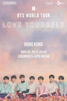 BTS World Tour Love Yourself Hong Kong Trailer