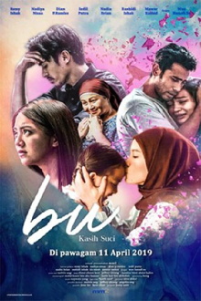 Bu Trailer