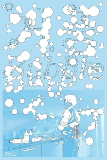 Bubble Trailer