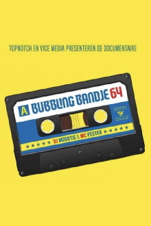 Bubbling Bandje 64 Trailer