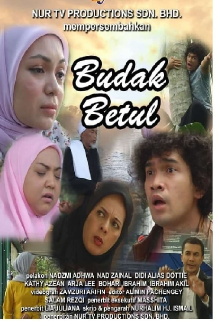 BUDAK BETUL Trailer