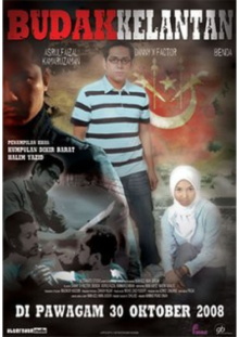 Budak Kelantan Trailer