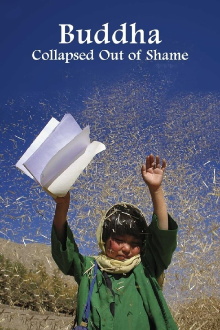 Buddha Collapsed Out of Shame Trailer